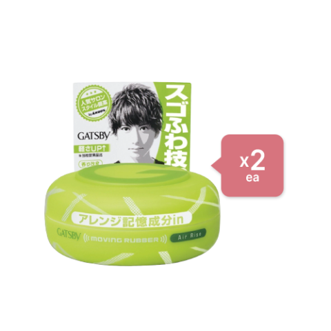 Mandom - Gatsby Moving Rubber - 80g - Air Rise Green - 2pièces