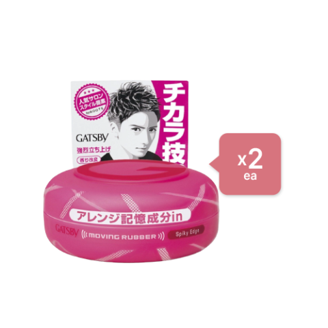 Mandom - Gatsby Moving Rubber - 80g - Spiky Edge Pink - 2pièces
