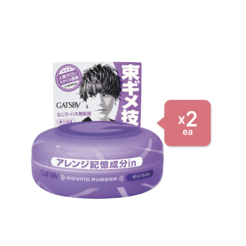 Mandom - Gatsby Moving Rubber - 80g - Wild Shake Purple - 2pièces Mandom - Gatsby Moving Rubber - 80g - Wild Shake Purple - 2pièces