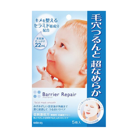 Mandom - Masque Facial Réparateur Barrière - 5 feuilles - Smooth Mandom - Masque Facial Réparateur Barrière - 5 feuilles - Smooth