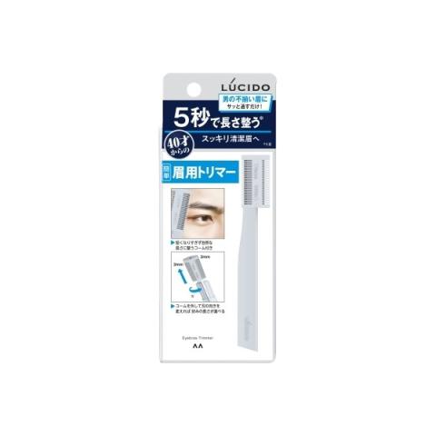 Mandom - Tondeuse à sourcils Lucido - 1 pièce