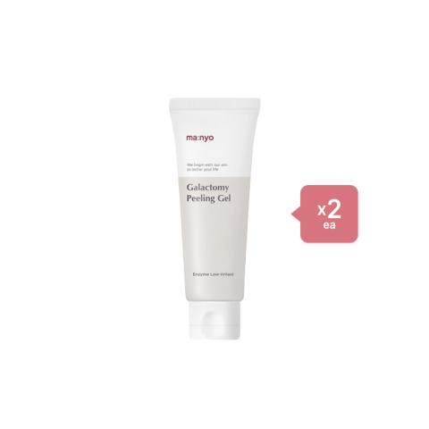 Ma:nyo Galactomy Enzyme Peeling Gel - 75ml (2ea) Set