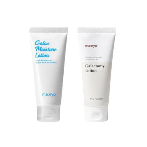 Ma:nyo - Lotion Galactomy - 100ml