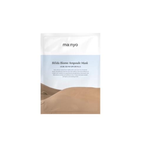 Ma:nyo - Masque ampoule Bifida Biome - 30g*1pièce