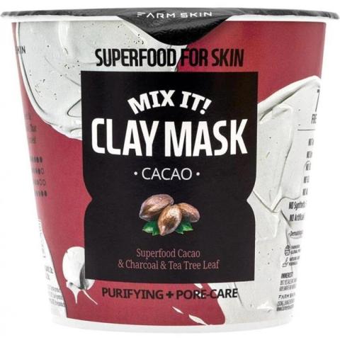 Masque purifiant et revitalisant argile & cacao Superfood Farm Skin Masque purifiant et revitalisant argile & cacao Superfood Farm Skin