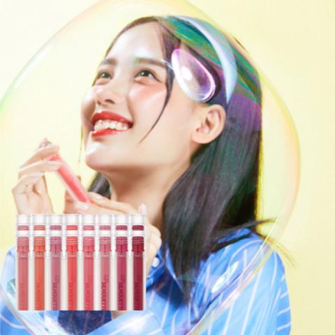 MEMEBOX - I'M MEME Lip Silhouette Gloss Teinté - 4g - 01...