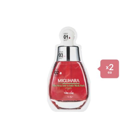 MIGUHARA Anti-wrinkle Mask Pack - 1pc (2ea) Set Big3 Step