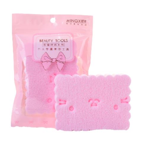 MINGXIER - Éponge Nettoyante Visage - Rose - 1pièce