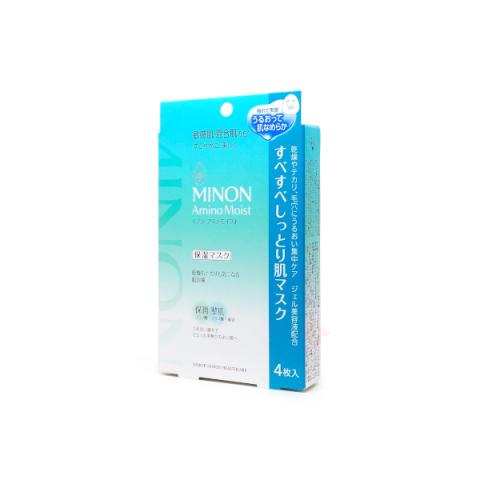 Minon - Amino Moist Masque pour peau lisse et humide - 4pièces