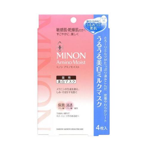 Minon - Amino Moist Whitening Milk Mask - 4pièce