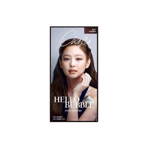 miseenscéne - Bonjour Bulle (Version 2022) - 1 set - 3NT Dark... miseenscéne - Bonjour Bulle (Version 2022) - 1 set - 3NT Dark...