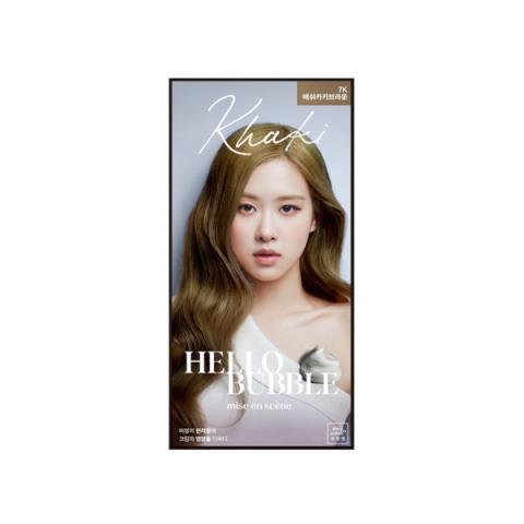 miseenscéne - Hello Bubble - 1set - 7K Ash Khaki Brown