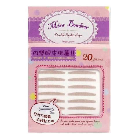 Miss Bow Bow - Ruban Double Paupière # 3 - 20pièces