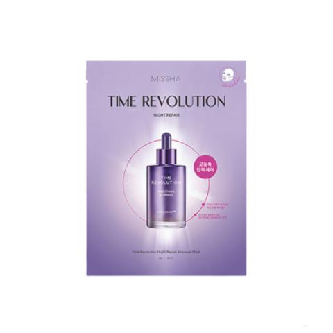 MISSHA - Time Revolution Night Repair Ampoule Sheet Mask - 30g