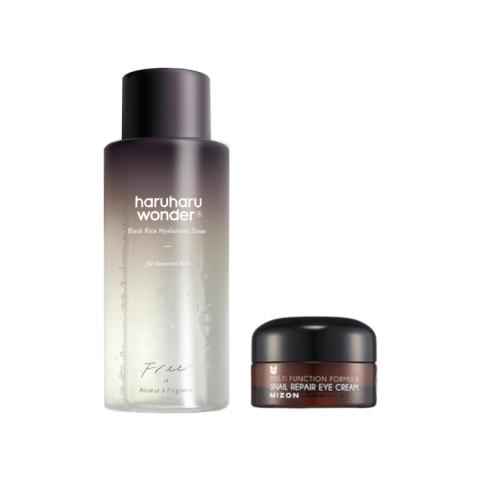 Mizon x Haruharu WONDER Hero Skincare Set Mizon x Haruharu WONDER Hero Skincare Set