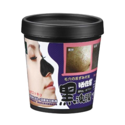 MOMUS - Charcoal Black Gel Mask - 250g