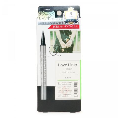 MSH - Eye-liner liquide Love Liner - 0.55ml - Black