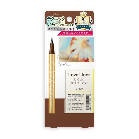 MSH - Eye-liner liquide Love Liner - 0.55ml - Brown