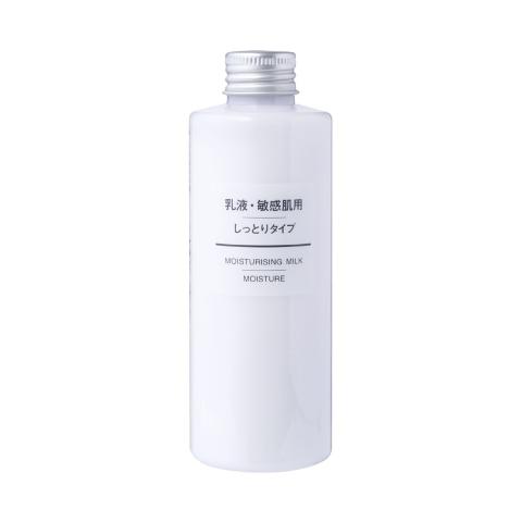 MUJI - Lait Hydratant Peau Sensible - Moisture