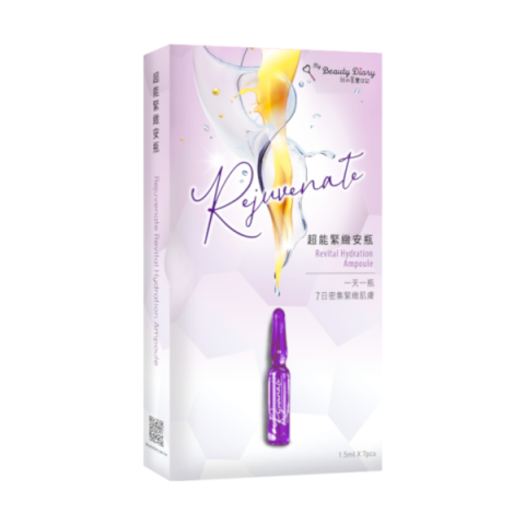 My Beauty Diary - Ampoule d'hydratation revitalisante Rejuvenate -