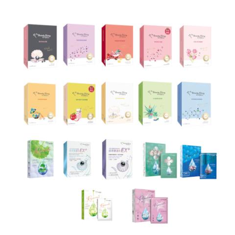 My Beauty Diary - Ensemble de masques faciaux (saveur aléatoire) -