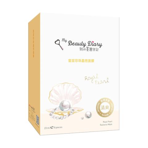 My Beauty Diary - Masque Éclat Royal Pearl - 8pièces