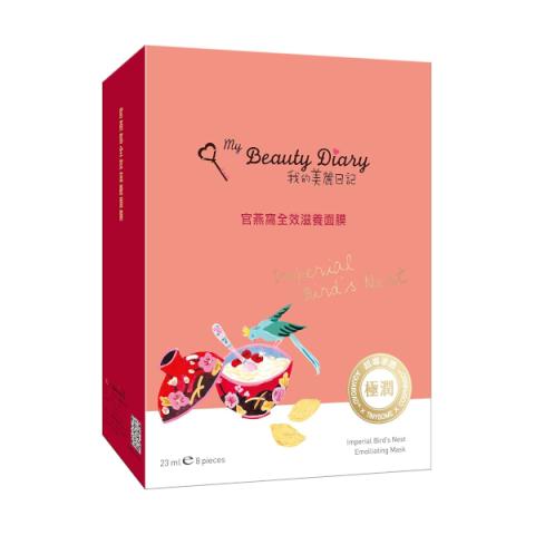 My Beauty Diary - Masque nourrissant Imperial Bird's Nest -...