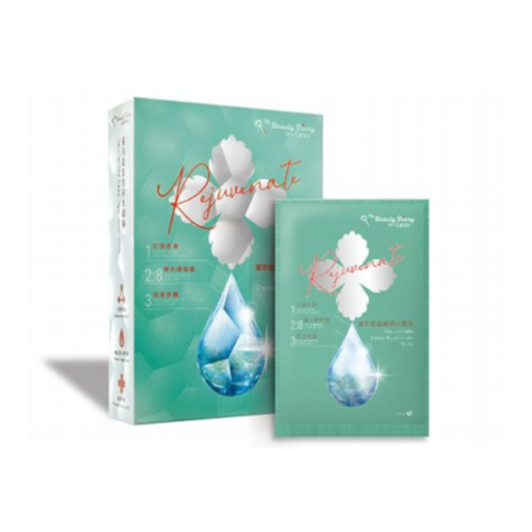 My Beauty Diary - Rejuvenate Masque d'hydratation profonde -...