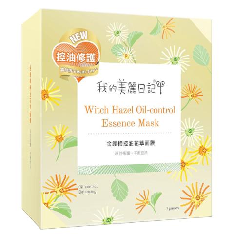 My Beauty Diary - Witch Hazel Masque à l'essence de contrôle de... My Beauty Diary - Witch Hazel Masque à l'essence de contrôle de...
