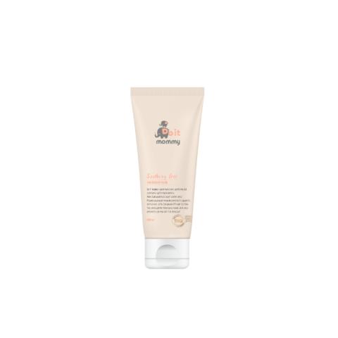 Nacific - Gel Apaisant Super Hydratant - 100ml