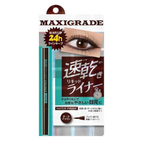 Naris Up - Wink Up Maxigrade Eyeliner Liquid - Brown Naris Up - Wink Up Maxigrade Eyeliner Liquid - Brown