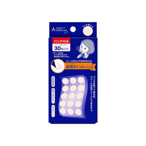 NatureLab - Acnes Labo Patch soin de nuit - 30pièces