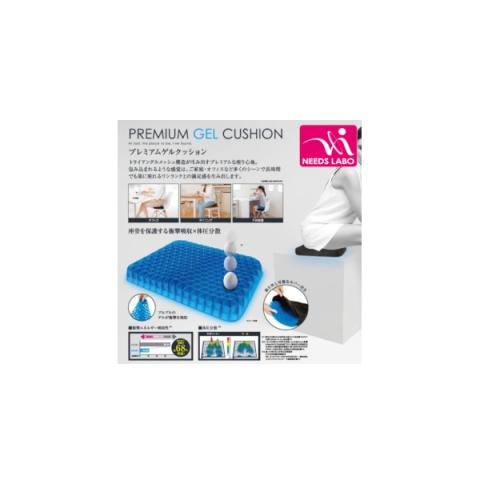 Needs Labo - Coussin de posture ergonomique en silicone - 1pièce -