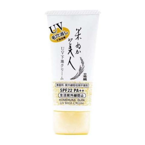NIHONSAKARI - Komenuka Bijin Crème de Base de Maquillage...
