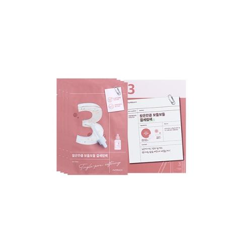 numbuzin - Masque en feuille adoucissant No.3 Tingle-Pore - 27g*4ea