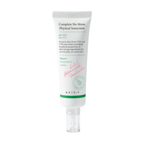 [Offres] Axis-Y - Écran solaire physique complet sans stress SPF50