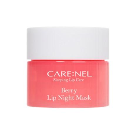[Offres] CARE: NEL - Masque de nuit à lèvres Berry - 5g