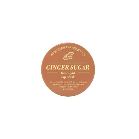 [Offres] ETUDE - Ginger Sugar Overnight Lip Mask - 23g