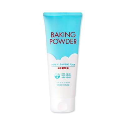 [Offres] ETUDE - Levure, Pore ​​Mousse Nettoyante - 160ml