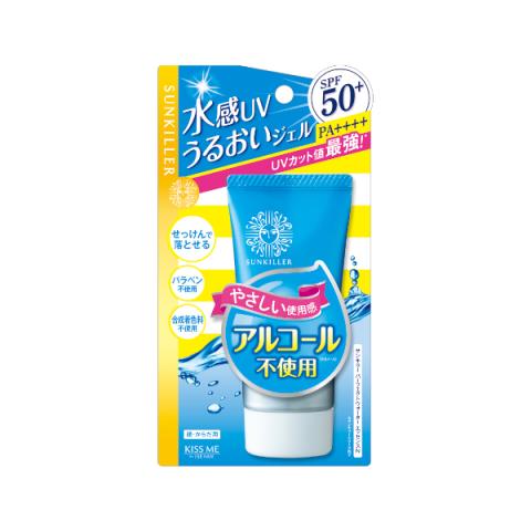 [Offres] ISEHAN - Kiss Me Sunkiller Essence d'Eau Parfaite...