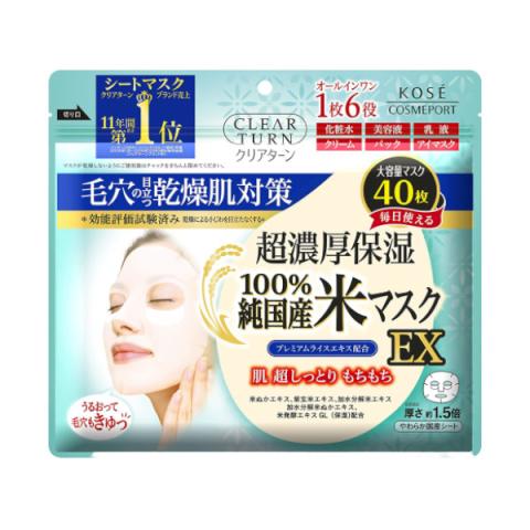 [Offres] Kose - Clear Turn - 100% Made in Japan, Rice Mask EX -...