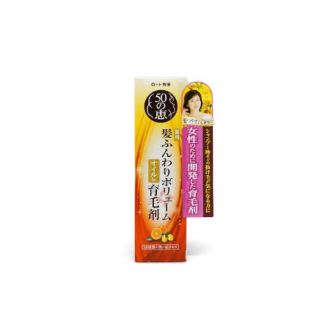 [Offres] Rohto Mentholatum - 50 essence revitalisante Megumi - 160ml