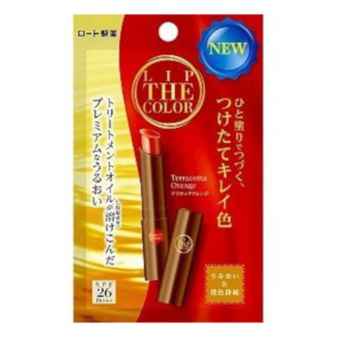 [Offres] Rohto Mentholatum - 50 Megumi Lip The Colour SPF 26 PA...