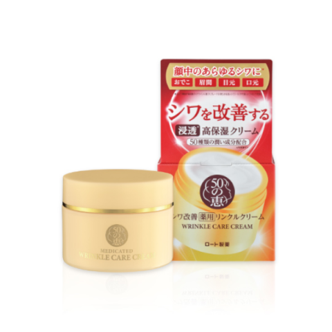 [Offres] Rohto Mentholatum - 50 Megumi Wrinkle Care Cream - 90g