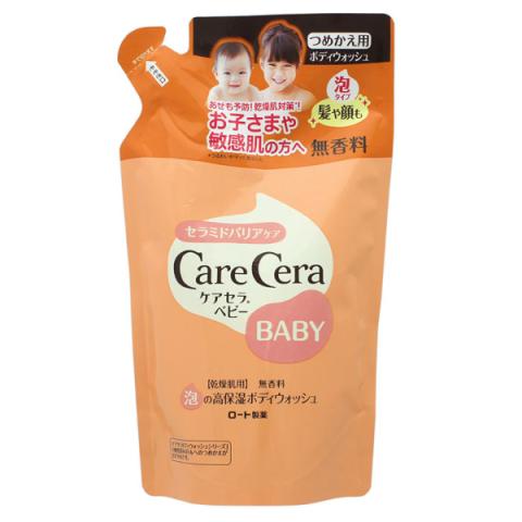 [Offres] Rohto Mentholatum - Care Cera Baby High Moisture Body...