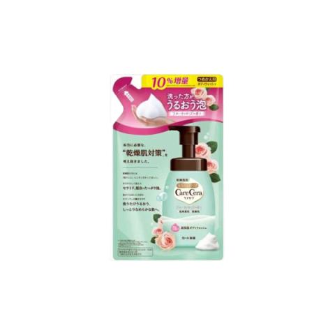[Offres] Rohto Mentholatum - Care Cera Foam High Moisturizing...