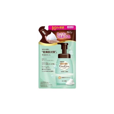 [Offres] Rohto Mentholatum - Care Cera Foam Nettoyant pour le...