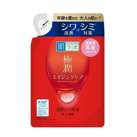 [Offres] Rohto Mentholatum - Hada Labo - Gokujyun Recharge...
