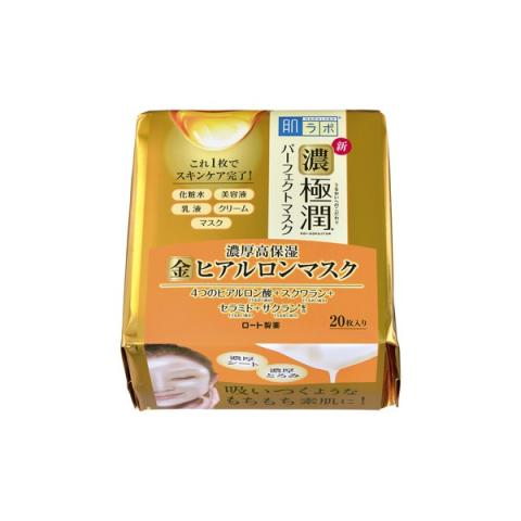[Offres] Rohto Mentholatum - Hada Labo - Hyaluronic Acid Perfect...