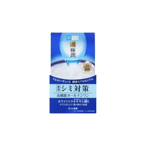 [Offres] Rohto Mentholatum - Hada Labo Koi-Gokujyun Gel...